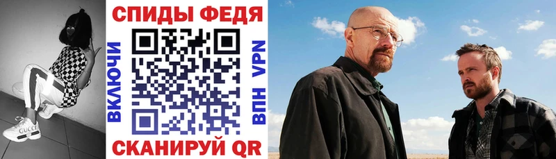 где купить наркотик  Покров  АМФЕТАМИН VHQ 