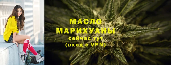 бошки Балабаново