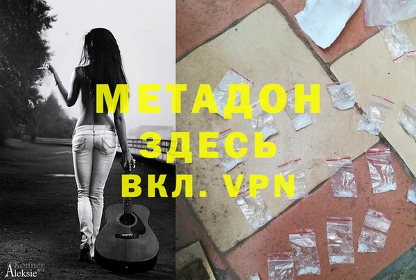 бошки Балабаново