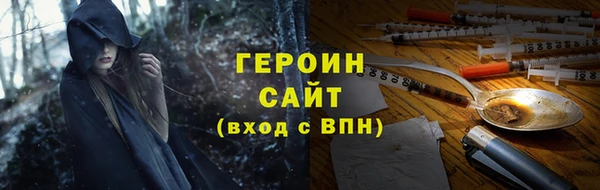 эйфоретик Аркадак