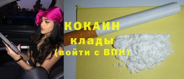 эйфоретик Аркадак