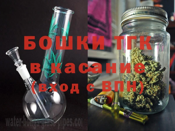амфетамин Баксан