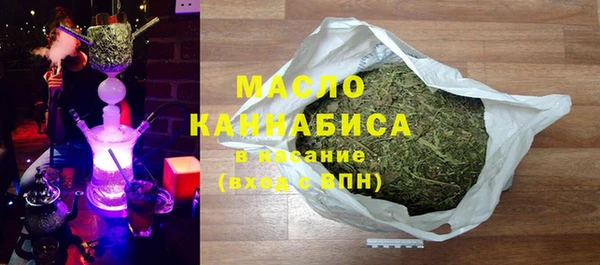 бошки Балабаново