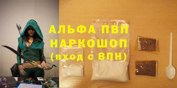 эйфоретик Аркадак
