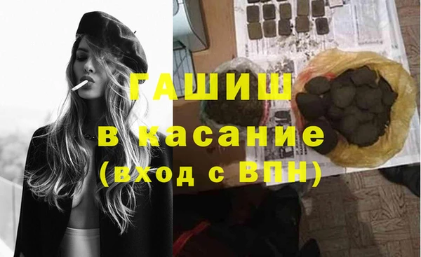 бошки Балабаново