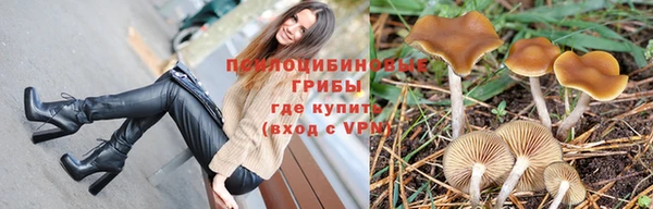 MDMA Алзамай