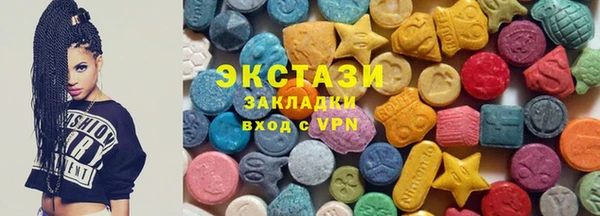 амфетамин Баксан