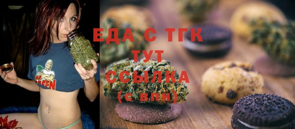 эйфоретик Аркадак