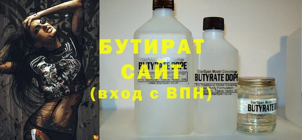 эйфоретик Аркадак